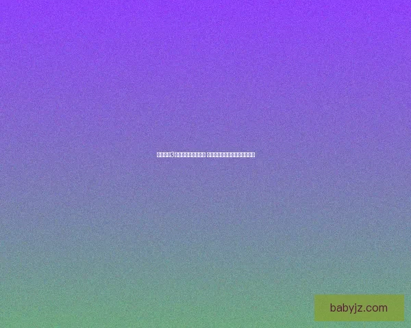 剑侠世界3全新资料片震撼上线 新副本新职业精彩纷呈等你挑战