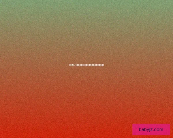 拳皇97终极秘籍大全 强化技巧与隐藏角色攻略揭秘