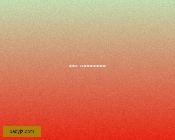 暴躁妹妹在CSGO中的爆笑操作与精彩逆袭瞬间集锦