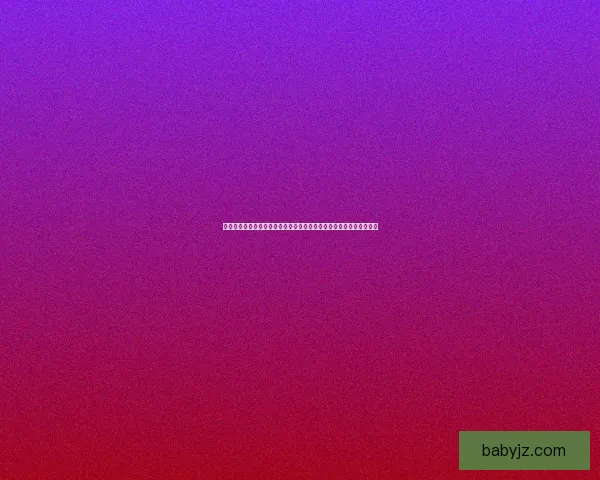 植物大战僵尸存档位置在哪里以及如何备份和恢复存档文件的详细指南