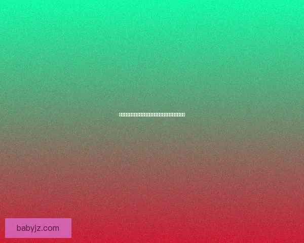 食尸鬼王的臂章之谜：探寻神秘符号背后的力量与历史故事