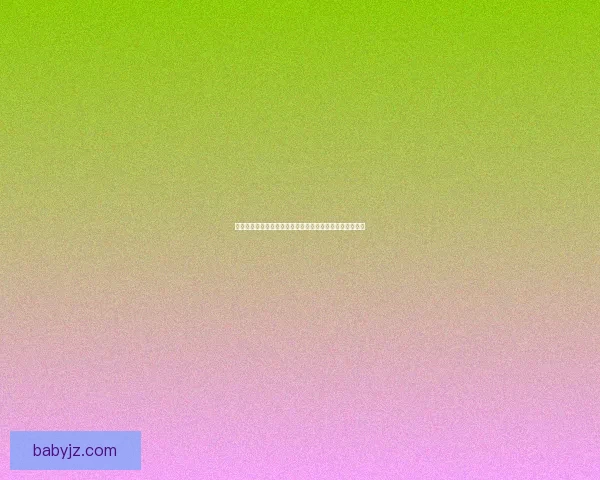 倩女幽魂一掌溪山行旅图中的山水意境与人物情感交织探析