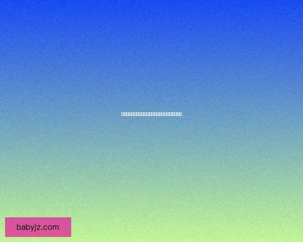 同一路二塔：历史交汇点下的文化符号与城市印象分析