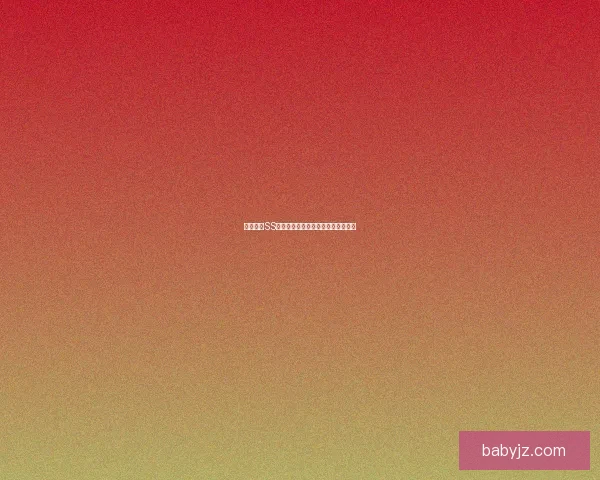 基于痛苦SS输出机制的角色优化与战斗策略研究