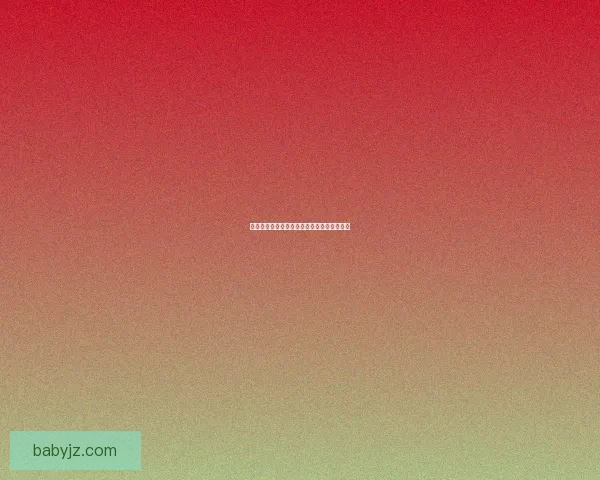 如何从各大城市出发前往秘蓝岛详细交通指南