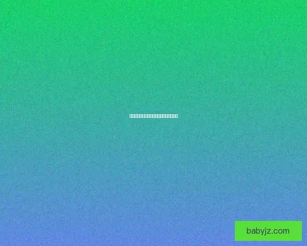 御剑江湖之剑气纵横苍穹英雄逐梦传世奇缘