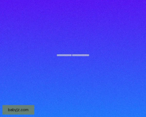 战士拉怪宏技巧与优化攻略 如何提高战斗中的怪物控制效率