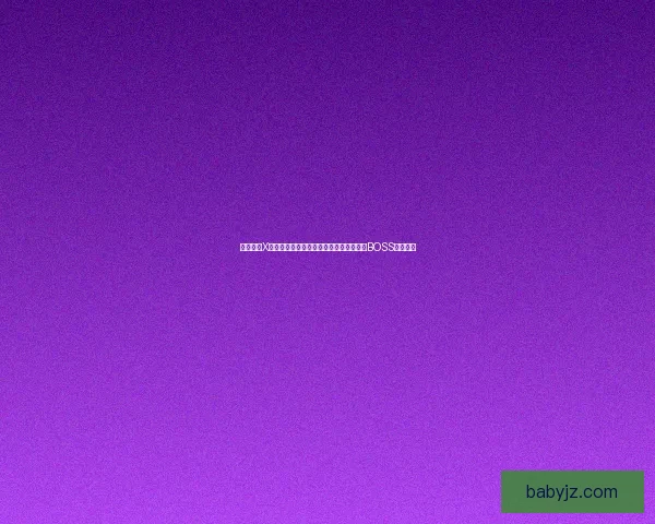 怪物猎人X关键任务挑战全攻略探索稀有素材与隐藏BOSS战术解析